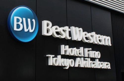 Ueno Hotel | Best Western Hotel Fino Tokyo Akihabara