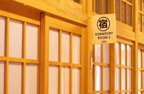 Magome House | 馬籠ふるさと学校 Magome Furusato Gakkou