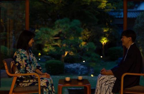 Kinosaki Onsen Hotel | Tokiwa Bekkan