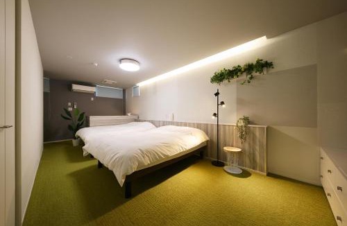 Gujo Hotel | Holiday House Green Garden