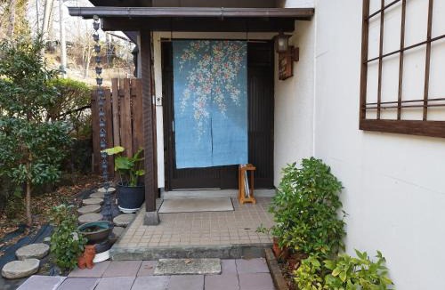Yawatano Bed & Breakfast | Pension Izukogen
