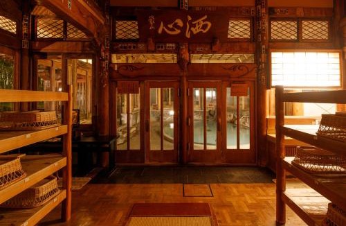 Yudanaka Shibu Onsen Hotel | Shoraiso