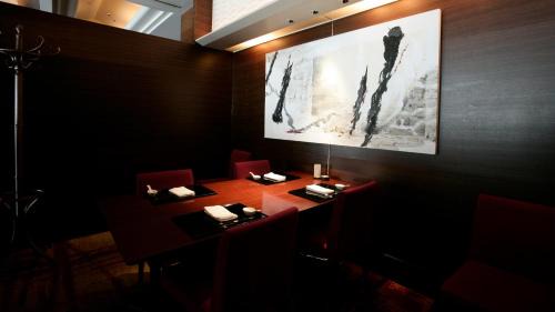 Yokohama City Centre Hotel | InterContinental Yokohama Grand by IHG