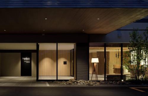 Hakusan National Park Hotel | Fairfield by Marriott Gifu Takayama Shirakawa Go