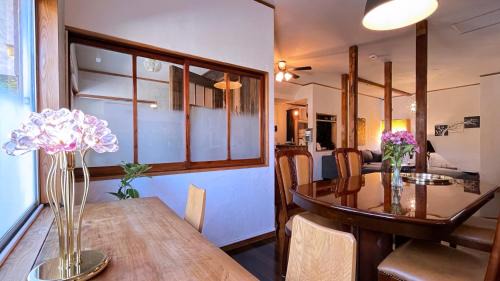 Nikko House | Sanga Nikko - An Authentic Japanese Guesthouse Experience