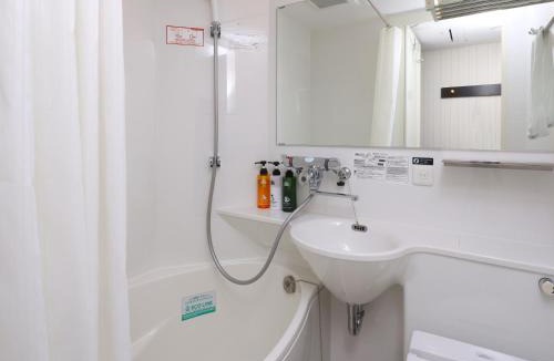 Aoi Ward Hotel | APA Hotel Shizuoka-eki Kita