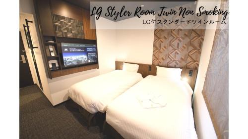 Akasaka Hotel | Henn na Hotel Tokyo Akasaka