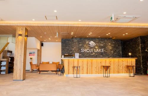 Fujikawaguchiko Hotel | Shoji Lake Hotel