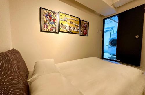 Yushima Apartment | 上野浅草銀座近い 山手線御徒町駅3分 アメ横3分 上野駅10分 上野広小路駅3分 湯島駅2分 2-4人 レトロ和風畳寝室