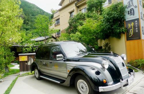 Gero Onsen Hotel | Suihoen