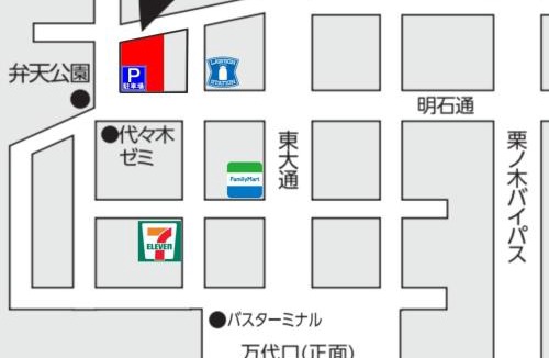Chuo Ward Hotel | Niigata Toei Hotel