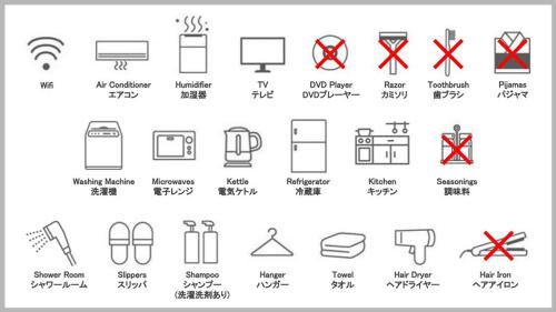 Tomigaya Apartment | GIVE base Shibuya