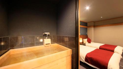 Gora Hotel | Bettei Koyoi - Adult Only
