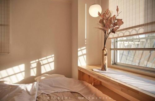 Chikusa Ward Apartment | 久Hisashi池下店民泊