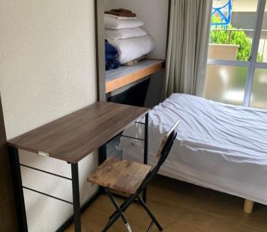 Itabashi Apartment | 板橋 RCアネックス Rc201