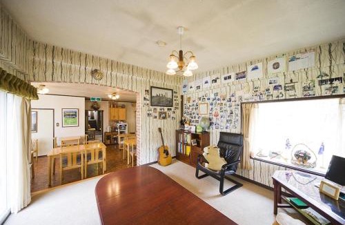 Matsumoto House | Alpine Inn Mizushiro