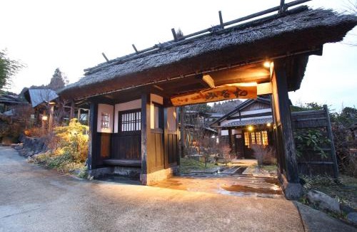 Minamiaso Hotel | Tawarayama Onsen Ryokan Minawa