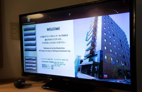Handa Hotel | AZ Inn Handa Inter