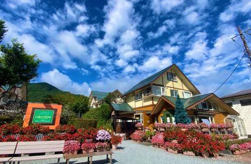 Fujikawaguchiko Villa | Lake Villa Kawaguchiko