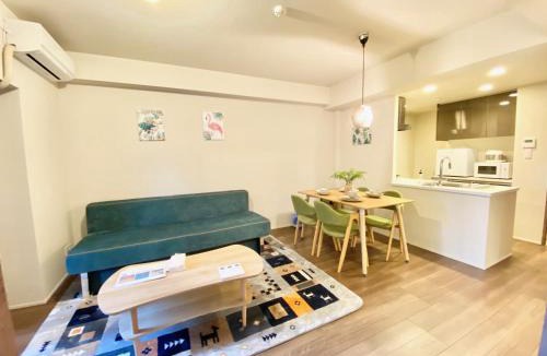 Akasaka Apartment | Akasaka Residence