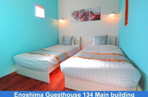 Katasekaigan Hostel | Enoshima Guest House 134