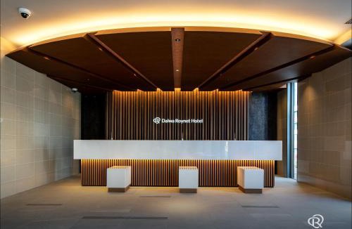 Yamagata Hotel | Daiwa Roynet Hotel Yamagata Ekimae