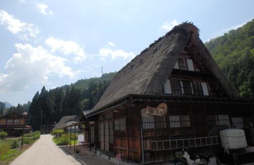 Ainokura Hotel | Minshuku Goyomon