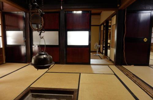 Ainokura Hotel | Minshuku Goyomon