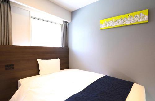 Toshima Hotel | KOKO HOTEL Ikebukuro East