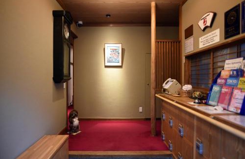 Higashigotanda Hotel | Ryokan Sansuiso