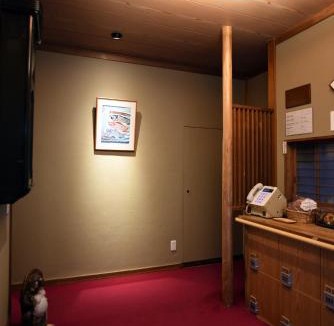 Higashigotanda Hotel | Ryokan Sansuiso