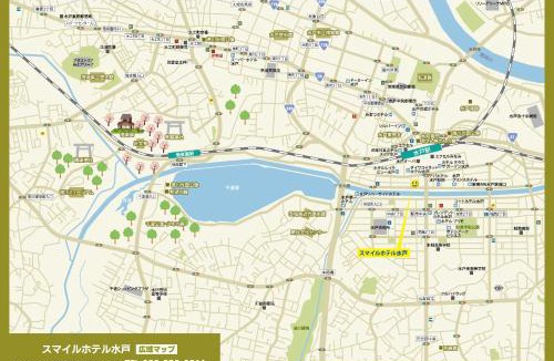 Mito Hotel | Smile Hotel Mito
