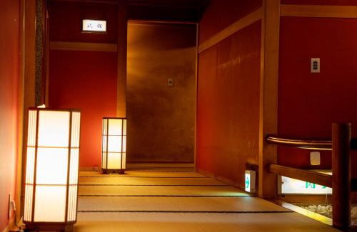 Miyakami Hotel | Wakamatsu HakoneYugawara