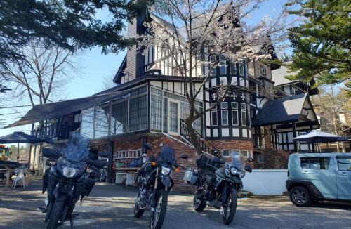 Hakuba Hotel | プチホテル葡萄屋