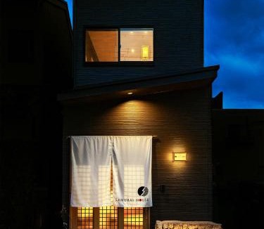 Nakamura Hotel | SAMURAI HOUSE Ⅱ