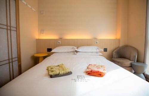 Sumida Apartment | SOLA HOTEL