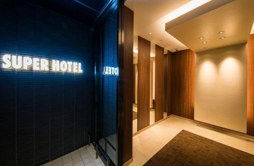 Kinshi Hotel | Super Hotel Tokyo Kinshicho Ekimae