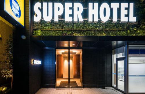Kinshi Hotel | Super Hotel Tokyo Kinshicho Ekimae