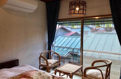 Miyanoshita Hotel | Tsukinoya