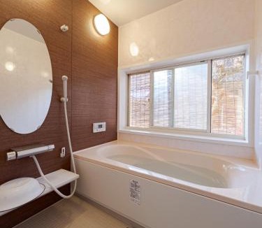 Maibara House | ゲストハウス メグルヤ 中山道柏原宿