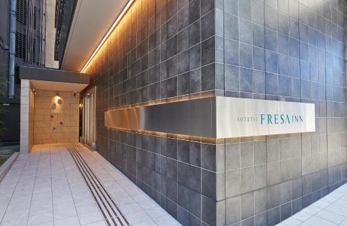 Meieki Hotel | Sotetsu Fresa Inn Nagoya Sakuradoriguchi