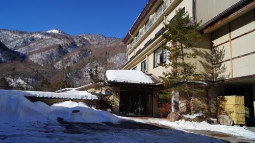 Hirayu Hotel | Tabist Kazeyuki