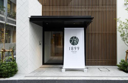 Shinbashi Hotel | HOTEL 1899 TOKYO