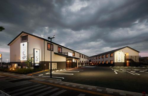 Honjo Hotel | Hotel KAN-RAKU Saitama Honjo-Waseda Hinoki No Yakata