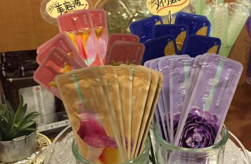 Aoi Ward Hotel | Hotel Citio Shizuoka