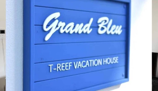 Grand Bleu