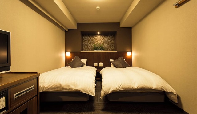 Dormy Inn Kumamoto Natural Hot Spring