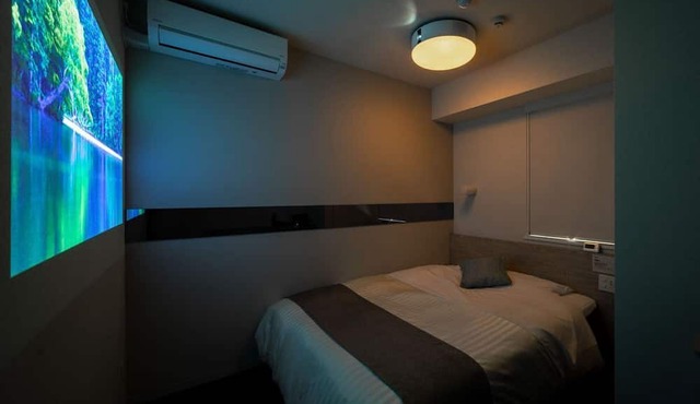 SUPER HOTEL Beppu Ekimae