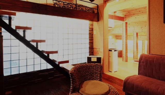 Kunugi Relaxation with 4 modern rooms