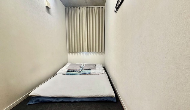 Kangaroo Hotel SIDE B